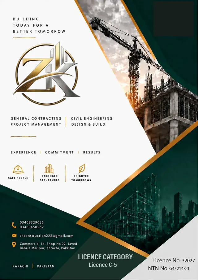 Company profile page 1