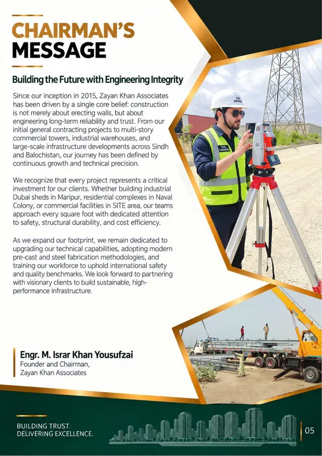 Company profile page 7